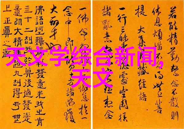 工业生产纯水设备-高效除垢系统在工业纯水设备中的应用与创新
