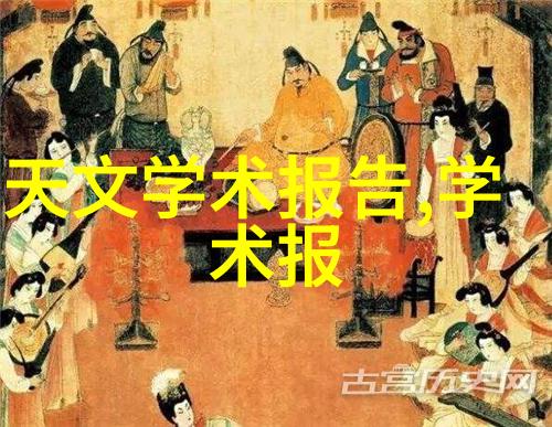 化工输送设备-管道输送技术的创新与应用