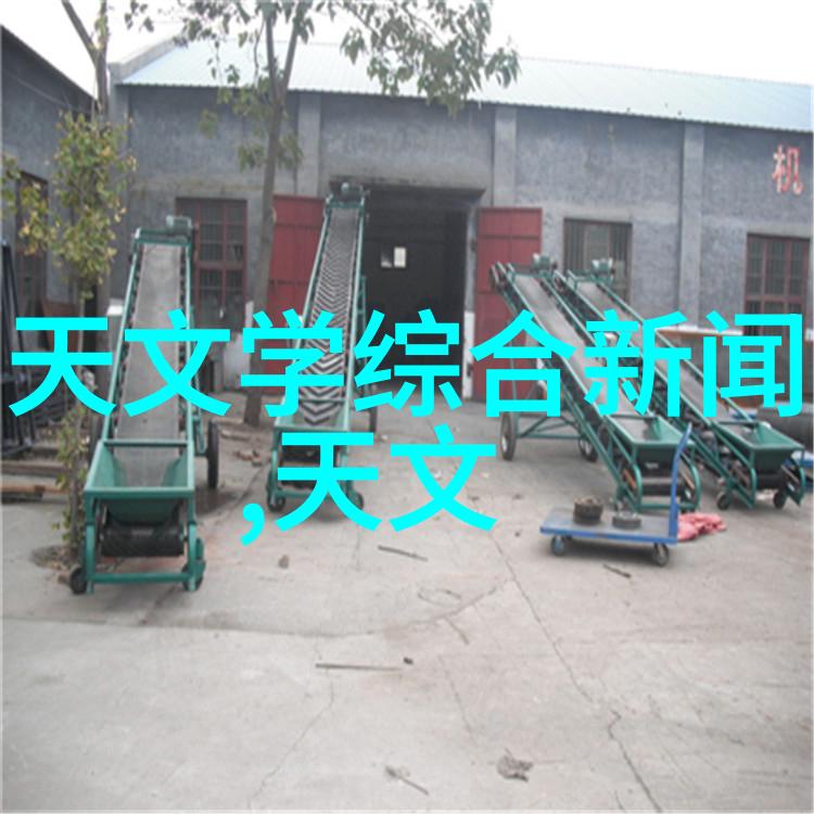 清澈水源下的酸碱大逃亡揭秘饮用水ph标准的隐秘之战