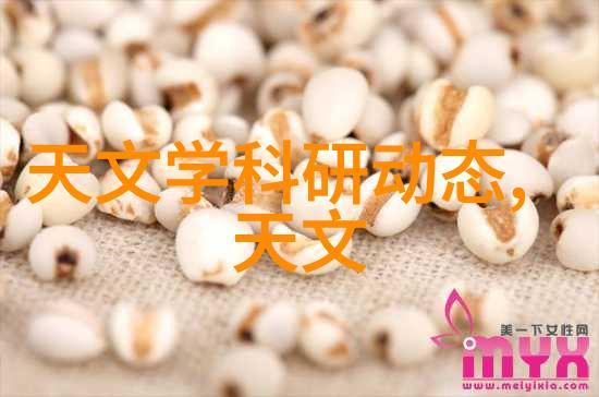 零部件百度百科详解工业制造的关键词汇与知识体系
