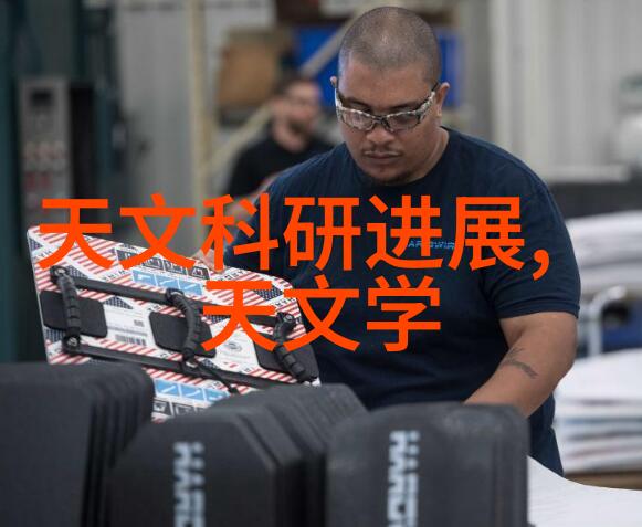 压缩机工作原理-气体压缩的奥秘揭秘压缩机的运作原理