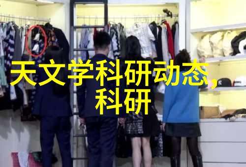 北京不锈钢企业的发展历程与未来展望
