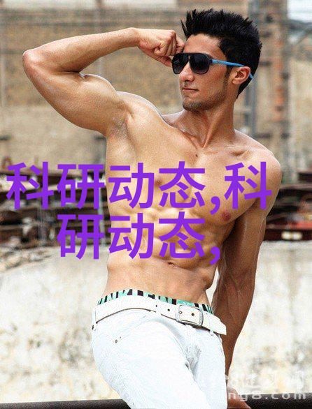 无缝不锈钢管与其他材料相比具有何种优势