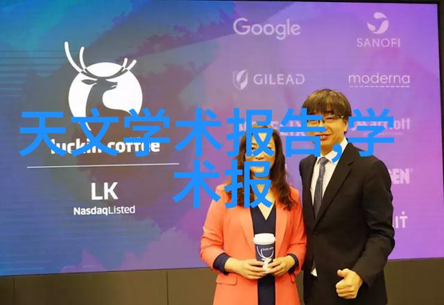 发黄的井水是否会导致长期健康问题
