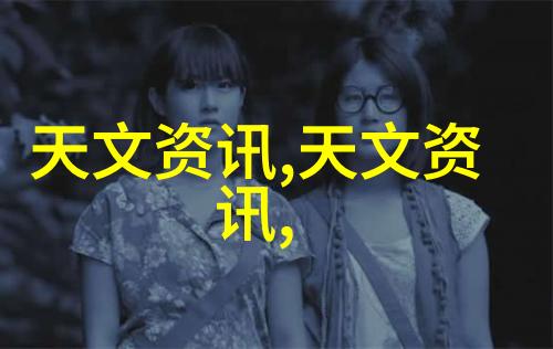 家庭小区是否也需要安装专门的空氣处理系统或是可以用一般的大型工业级廢氣淨化器来解决问题呢