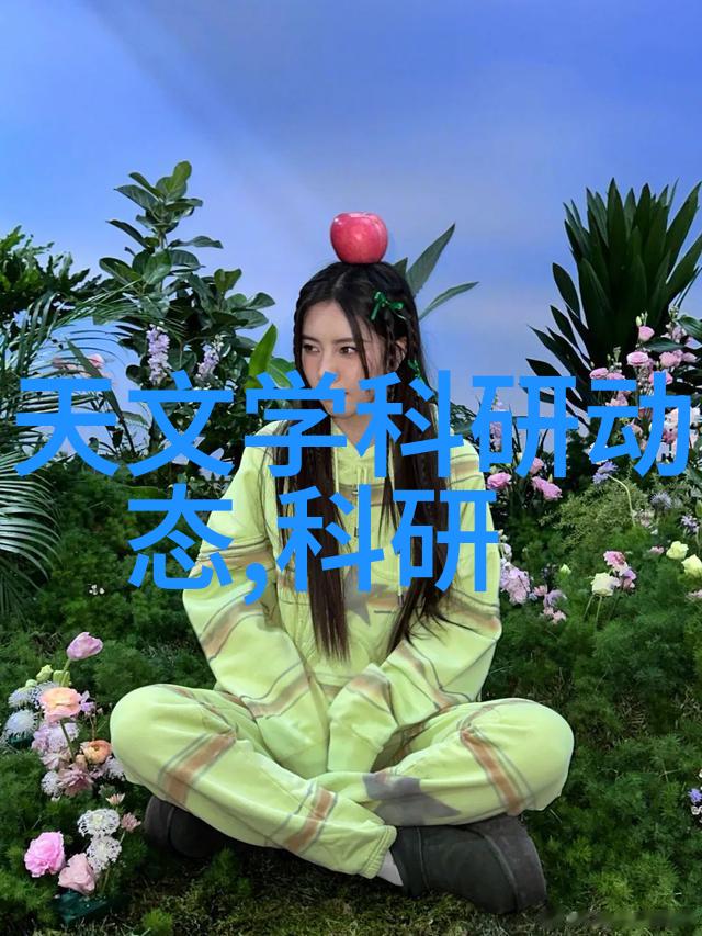 家庭水源健康监测家用水质检测仪的实用性探究