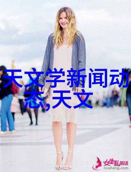 申请书简明直指确保表述清晰有效果