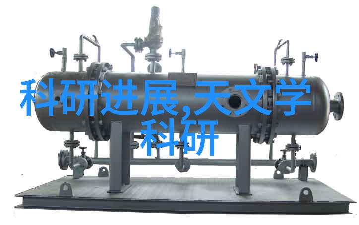 一体化废水处理设备革新技术概述