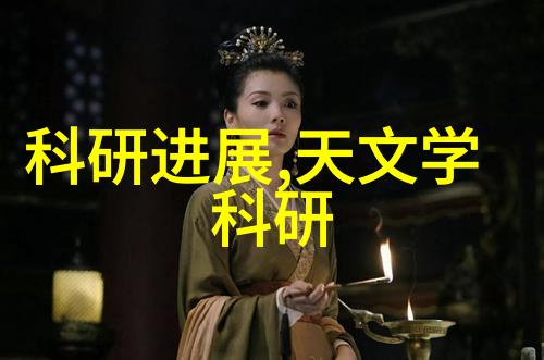 宁波财经学院-深度探索宁波财经学院的学术风貌与创新实践
