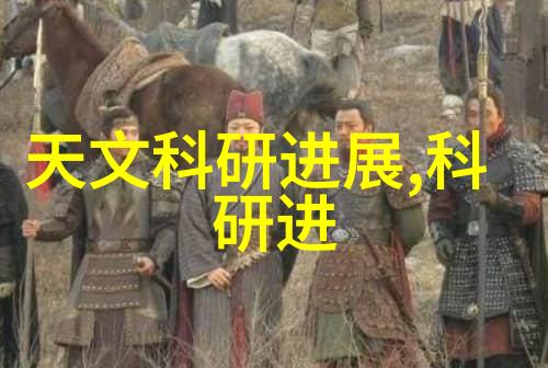 超大规模微通道反应器技术革新开启高效化生产新篇章