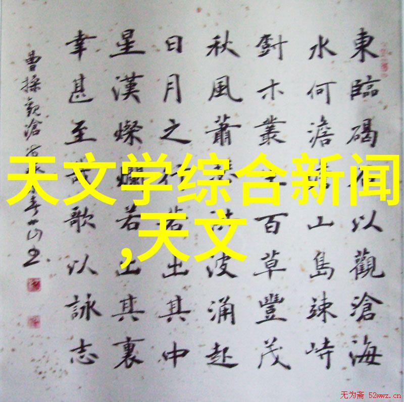 小巧精致的空间梦想微型卧室装修效果图欣赏