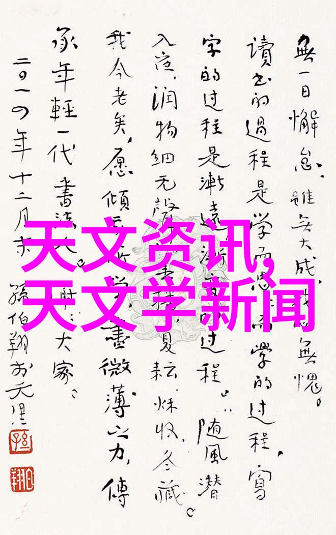 不锈钢波纹填料概述耐腐蚀的无缝选择