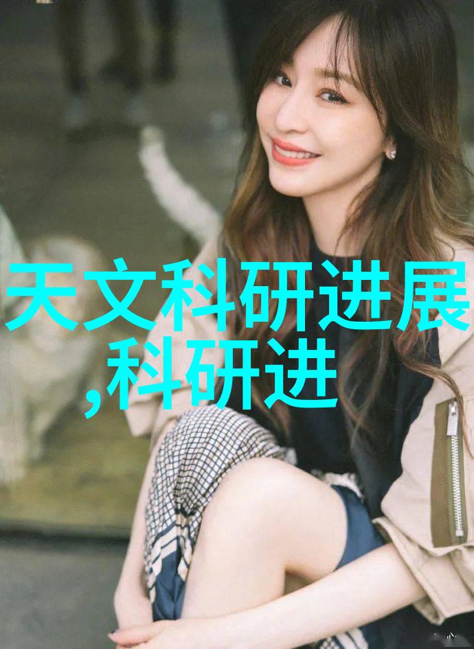 固定床反应器设计中的重要参数与图例