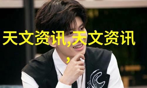 智能穿戴的革命健康管理与生活便捷化