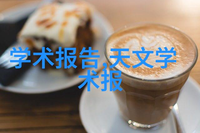 主题我来帮你搞定实验室回流装置的安装图