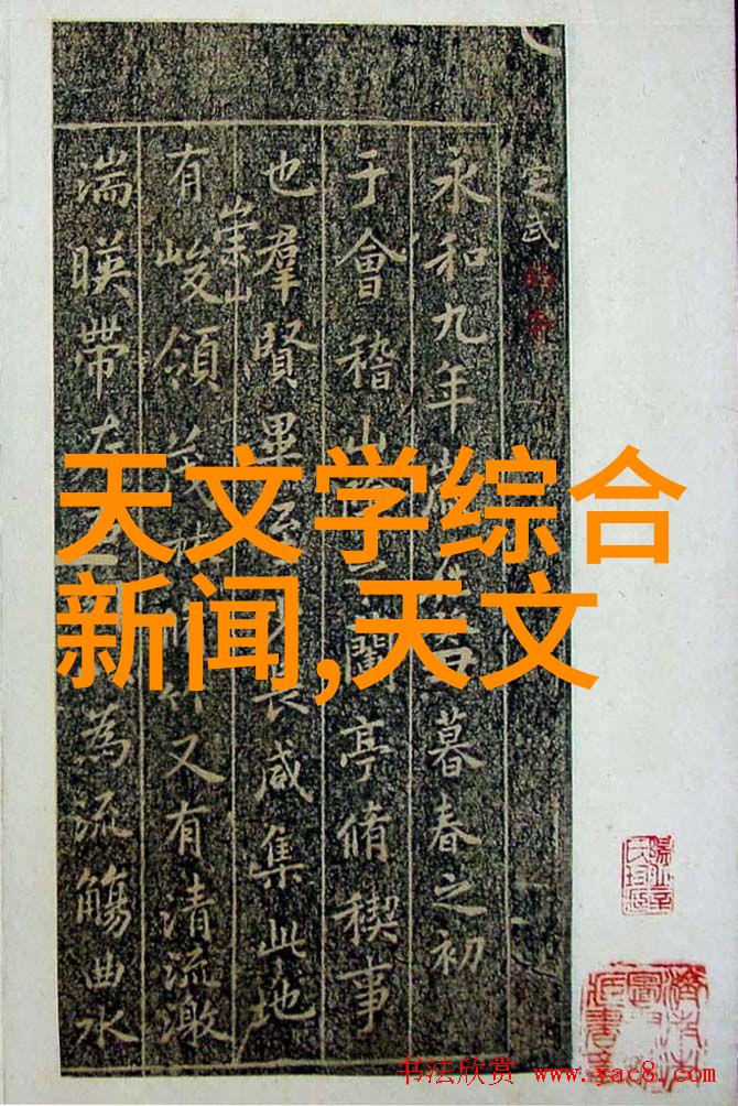 医疗纯化水设备 - 净化生活高效医疗纯化水设备的应用与优势