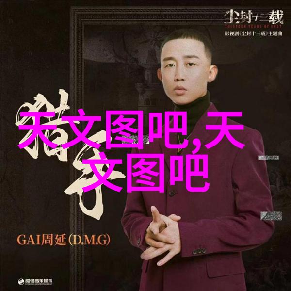 主题我来给你看看这台泥石分离机的图片吧