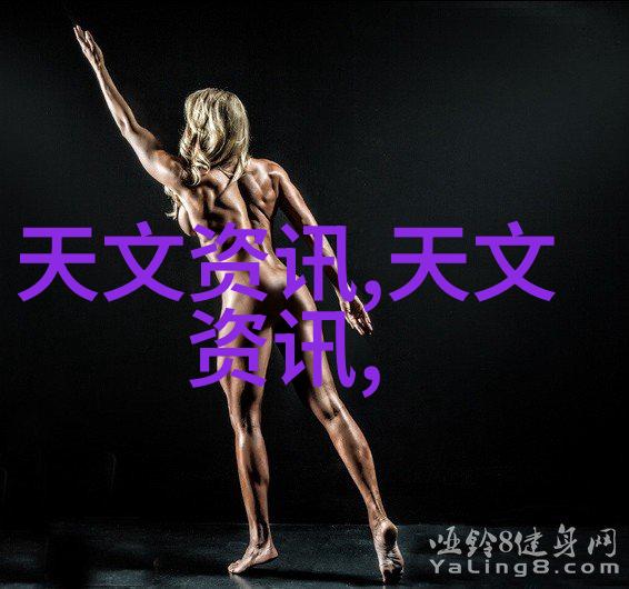 注射剂机械系统高效精确的药物输送解决方案