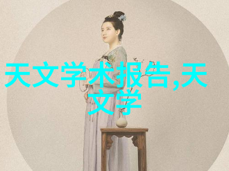 技术进步最新研究成果如何影响未来化工丸剂机械设计