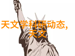 中国化工产品网-化工行情深度解析国内外市场动态与未来趋势