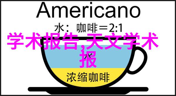 五金材料价格明细表编制与应用实例解析