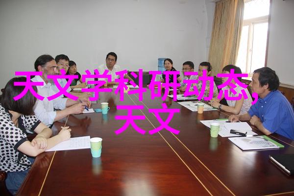 尘封的秘密揭开那些荒唐的骨架故事