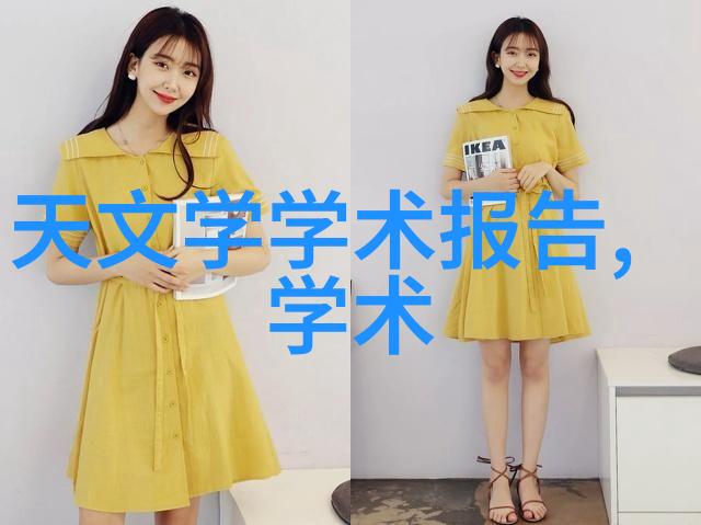 纯净水检测指南揭秘如何确保每一滴水质纯净无污染