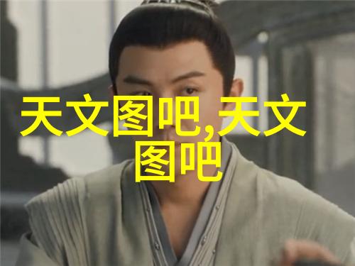 家庭污水处理器绿色生活的选择与实践