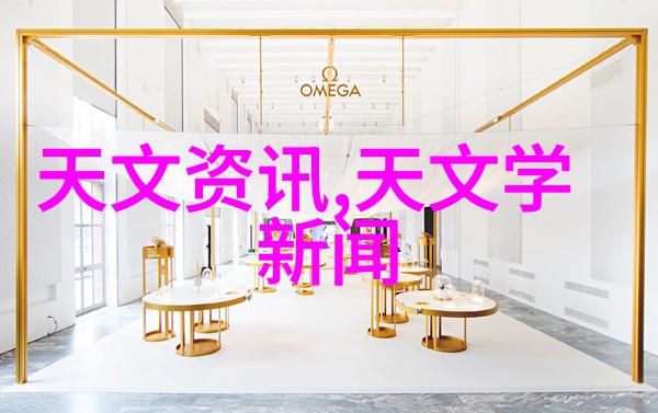 如何进行正确的TDS测量和分析