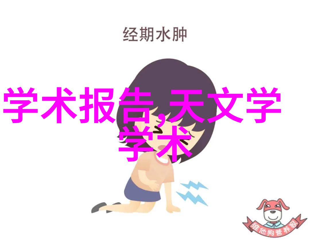 波纹丝网填料与常规材料相比性能优势是什么