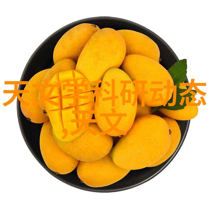 化工设备机械基础第四版