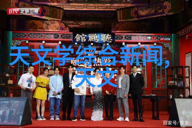 三类医疗器械公司注册流程概述符合监管要求的关键步骤