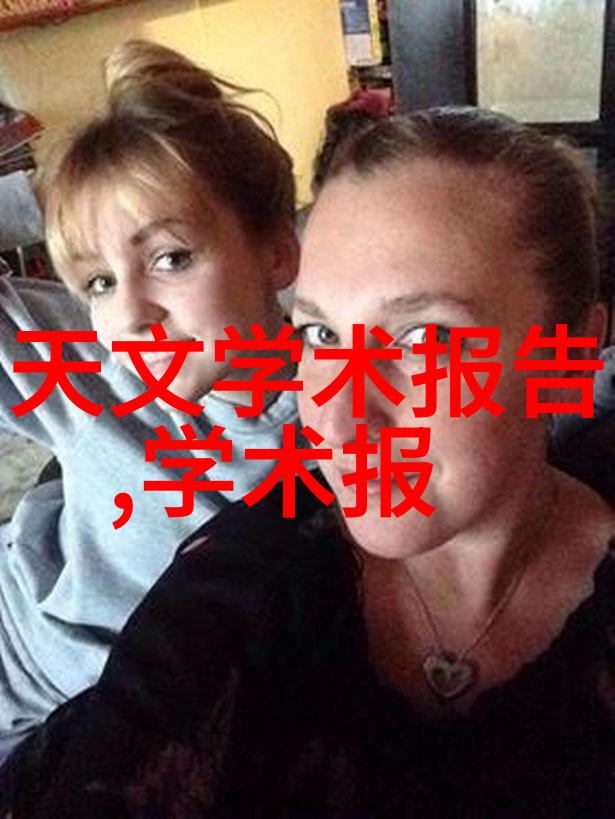 动漫女孩禁处-穿越梦境解锁动漫女孩的秘密禁区