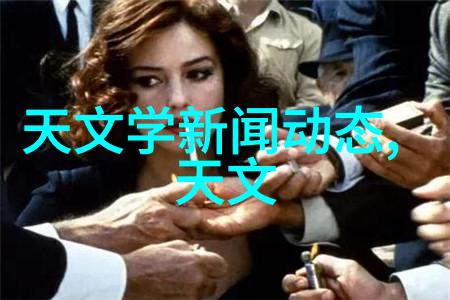 双层玻璃反应釜精确操作的艺术吸收塔设备图启迪创新