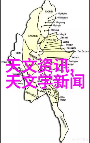 城乡建设部推动农村现代化发展