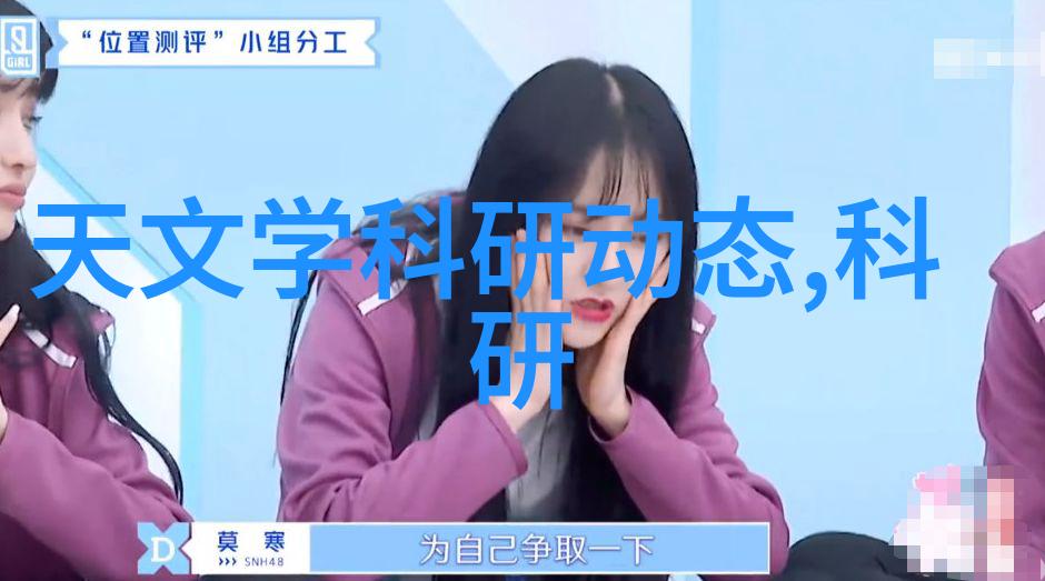 封头风采剖析中国传统书籍装饰艺术