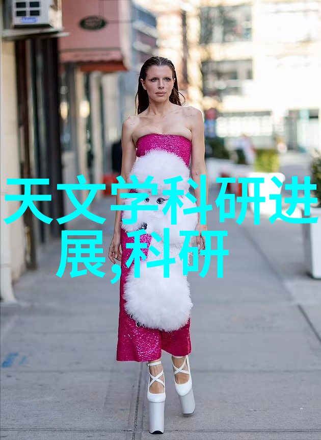 工作失误报告撰写指南