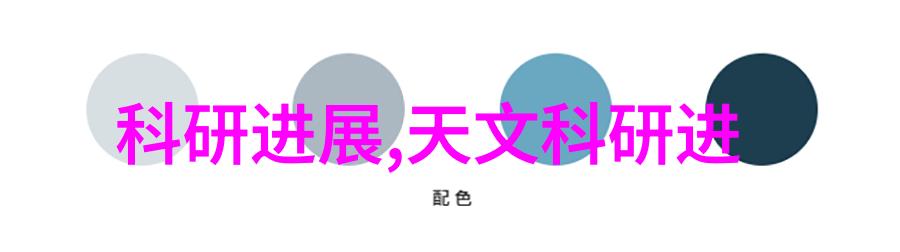 不锈钢创意手工我的小确幸生活