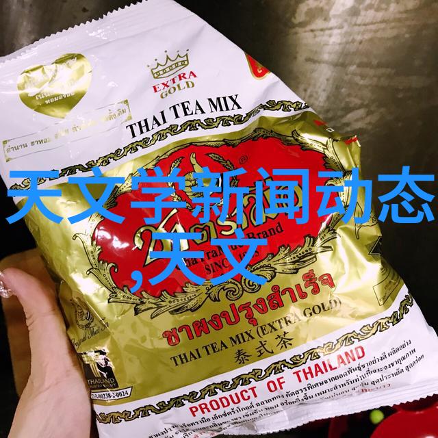 物料输送设备-高效智能化物料输送设备的未来发展趋势