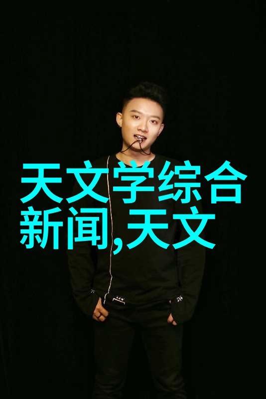 爆炸极限化学物质的爆炸性界限