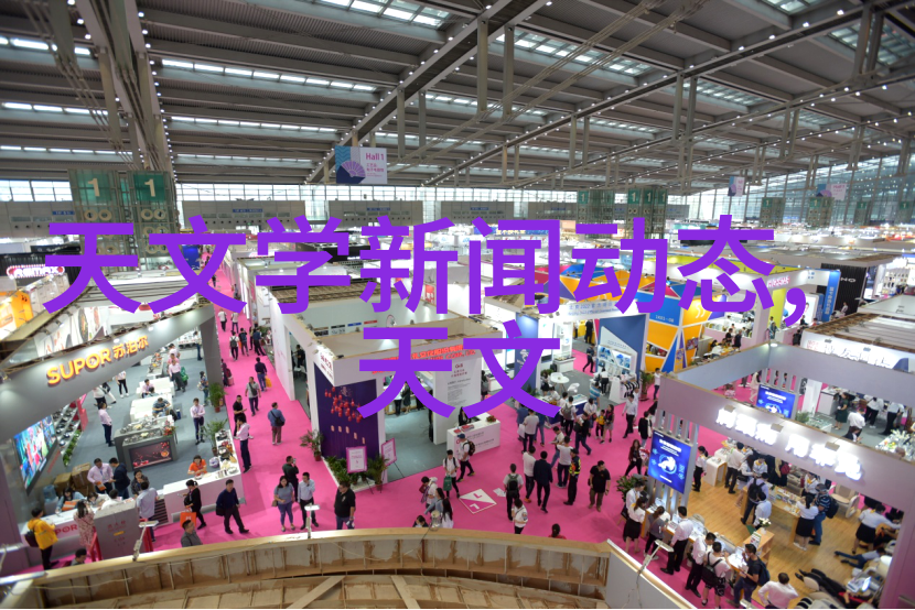 中国芯片技术再创佳绩自主研发引领全球半导体发展新纪元