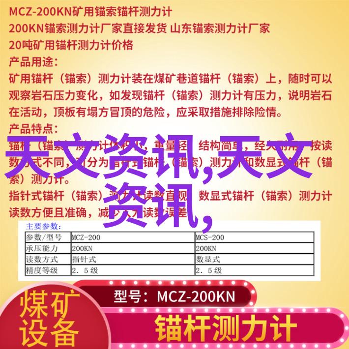 高压蒸汽灭菌器的精确调控保质期延长之道