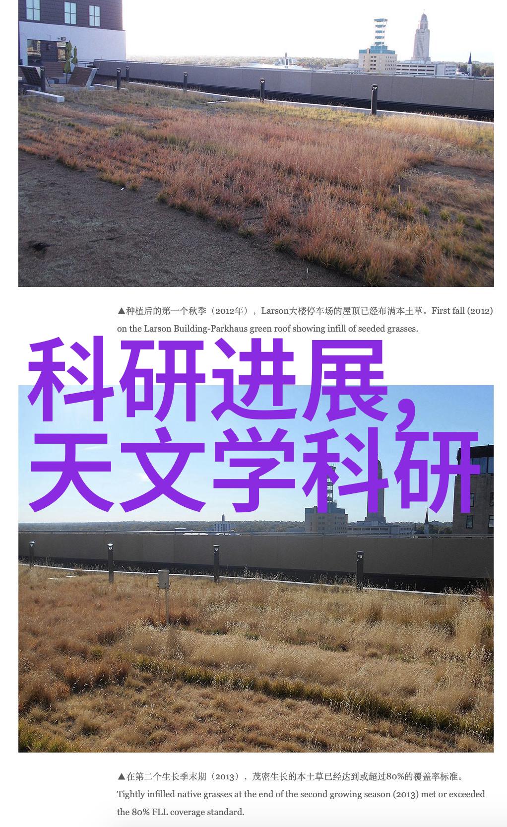 在使用二手反应釜之前应该进行哪些安全检查和预防措施