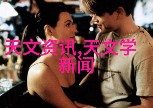 亿万富翁的财经网从股市高峰到生活底线