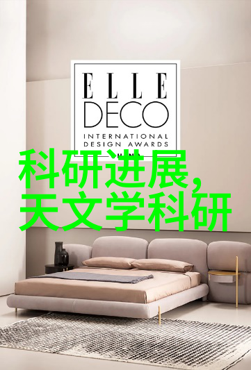 丝网制品有限公司精密织造细腻创新