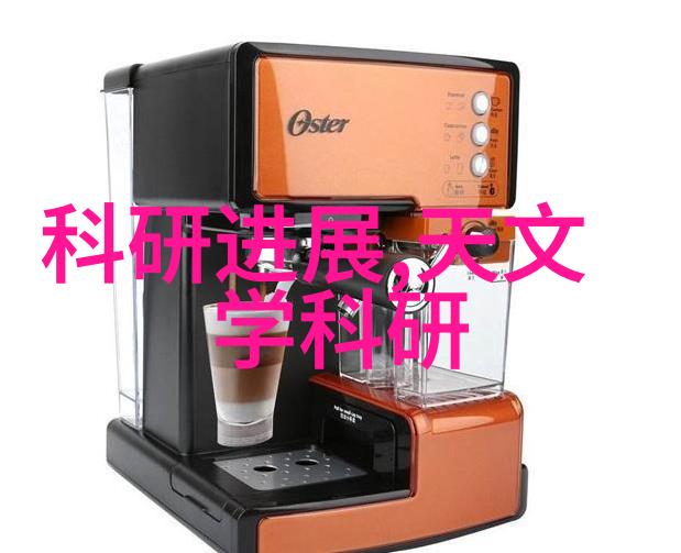 空压机油气分离器的主要作用有哪些