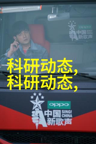 化工提取浓缩蒸发设备解锁其内在机制与未来发展之谜