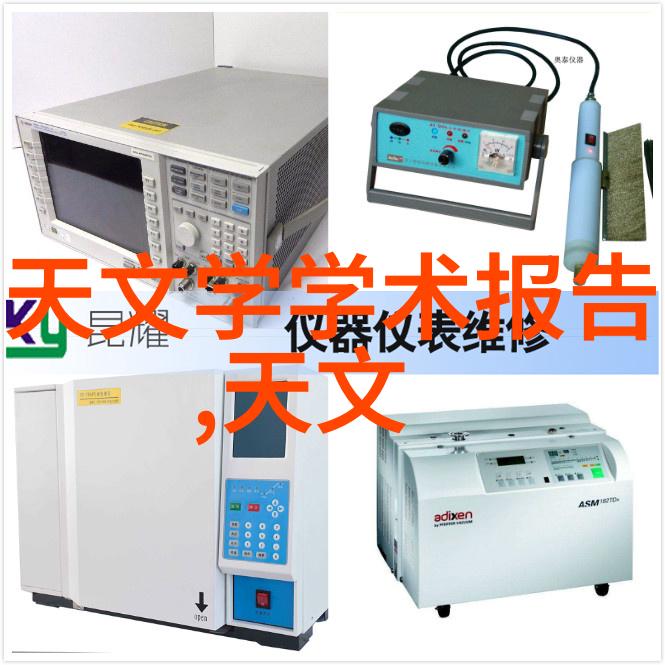 中国股市行情分析揭秘上证指数大盘走势的奥秘