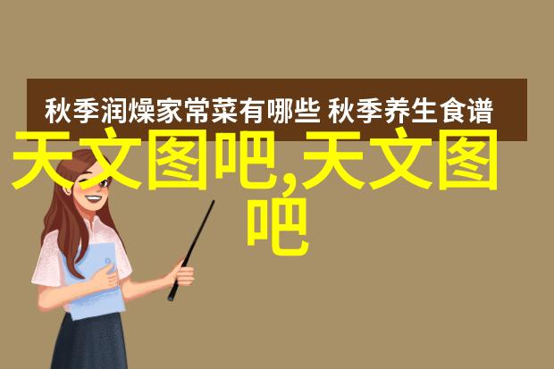 专利之路申请的征程