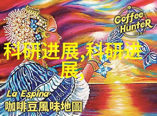 化工冷气贮藏设备的超级英雄冰霜守护者